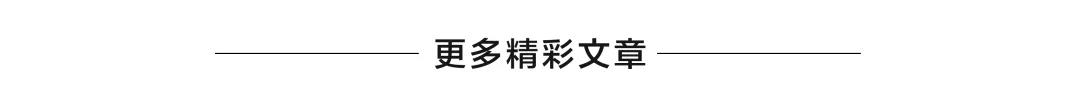 買到就是賺到：“金星”猴賽雷2019年限量推廣套裝