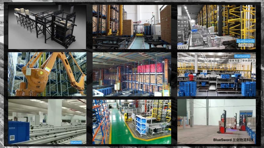 林茂：智慧物流如何服务智能制造