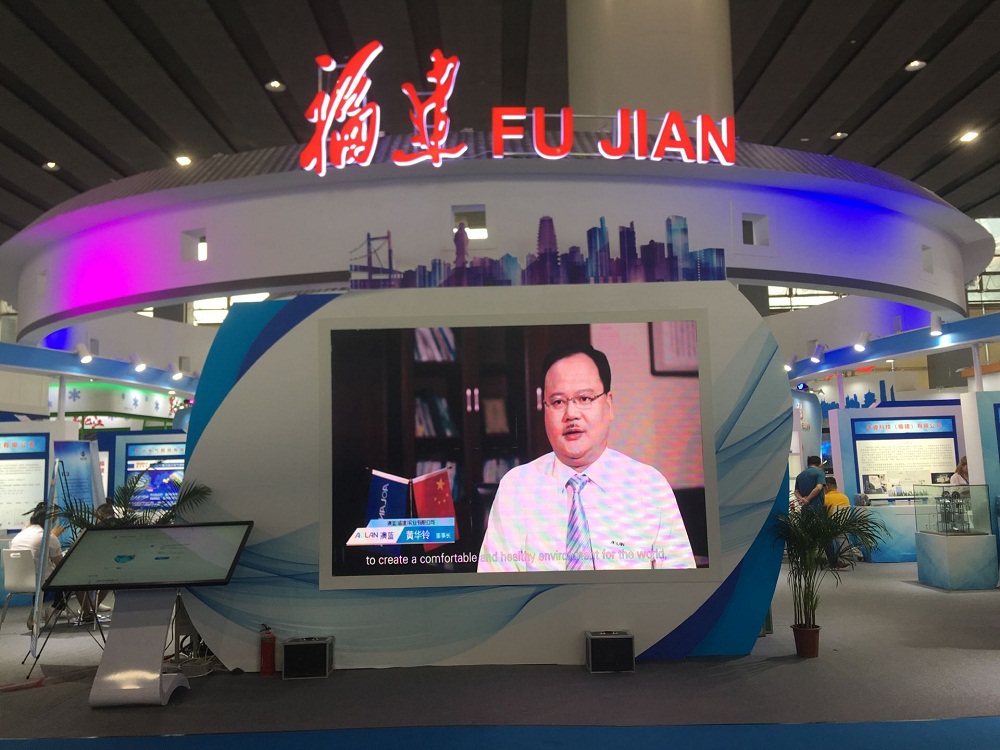 第十六届中国国际中小企业博览会在广州圆满落幕 澳蓝展品受客商好评
