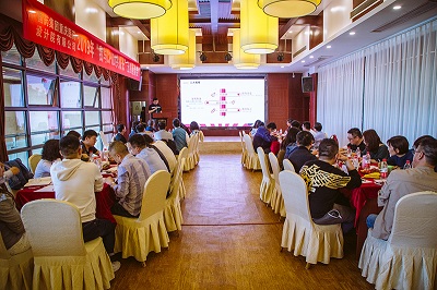 再见五四 100周年keep running