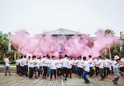 再见五四 100周年keep running