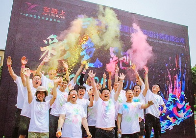 再见五四 100周年keep running