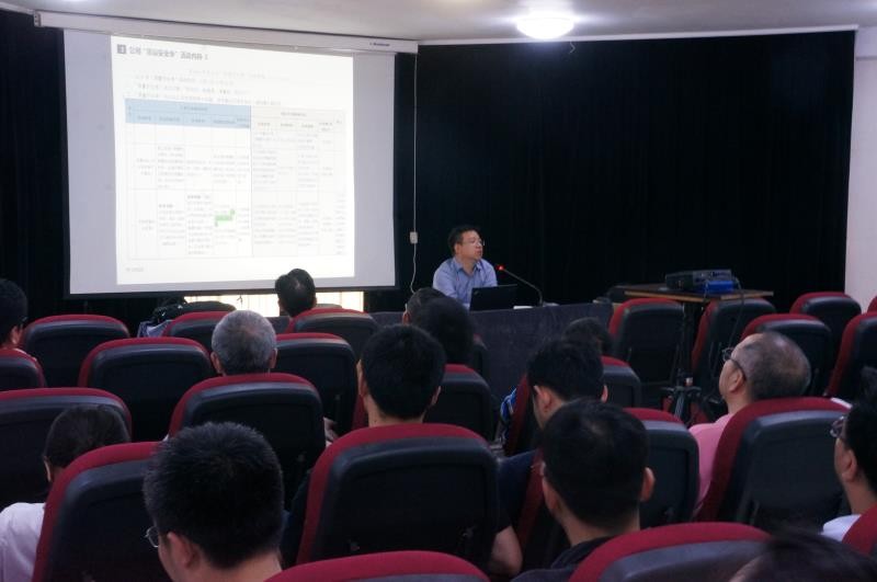 国药集团重庆医药设计院有限公司召开“质量安全季”活动动员大会