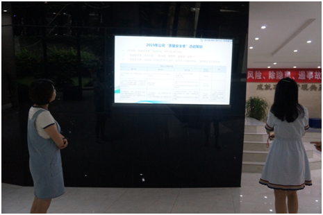 国药集团重庆医药设计院有限公司 组织应急预案演练