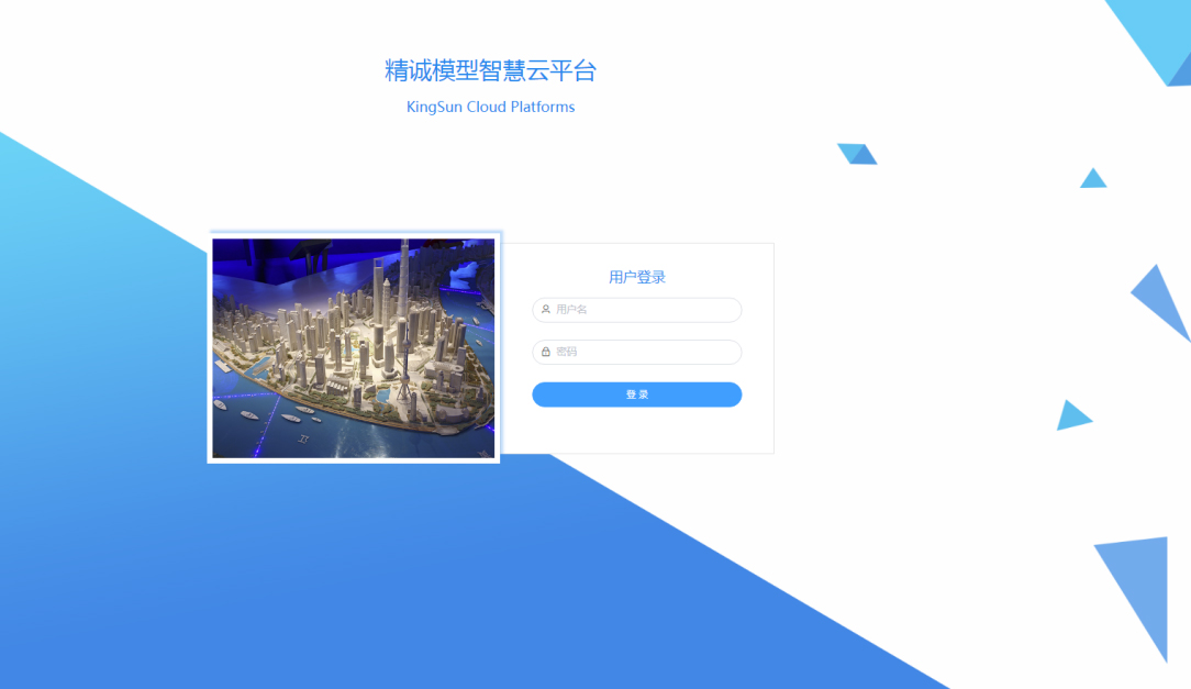 百度CEO李彦宏被泼水,但你还记得这场大会说了啥吗? 百度CEO李彦宏被泼水,但你还记得这场大会说了啥吗?