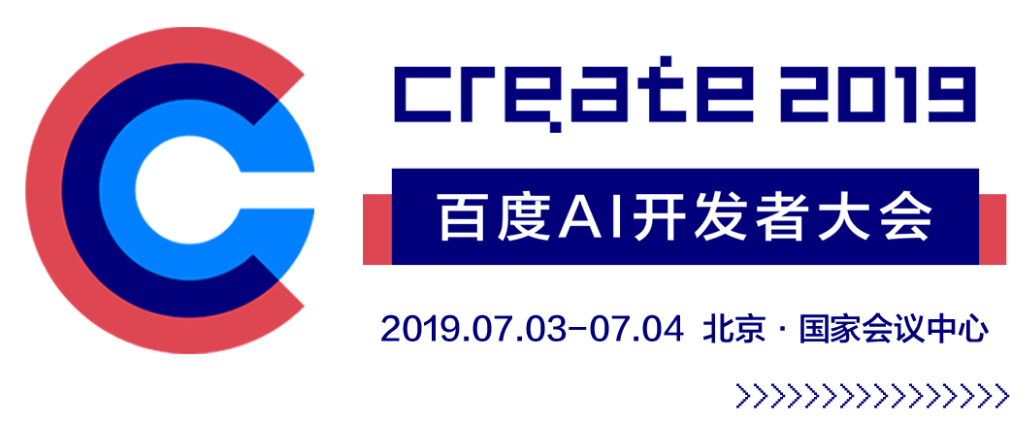 百度CEO李彦宏被泼水,但你还记得这场大会说了啥吗? 百度CEO李彦宏被泼水,但你还记得这场大会说了啥吗?