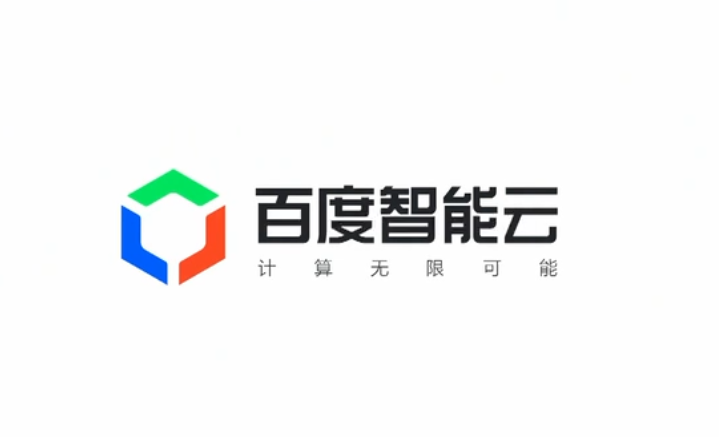 百度CEO李彦宏被泼水,但你还记得这场大会说了啥吗? 百度CEO李彦宏被泼水,但你还记得这场大会说了啥吗?