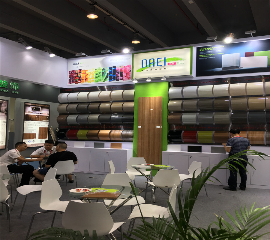Trade Fair