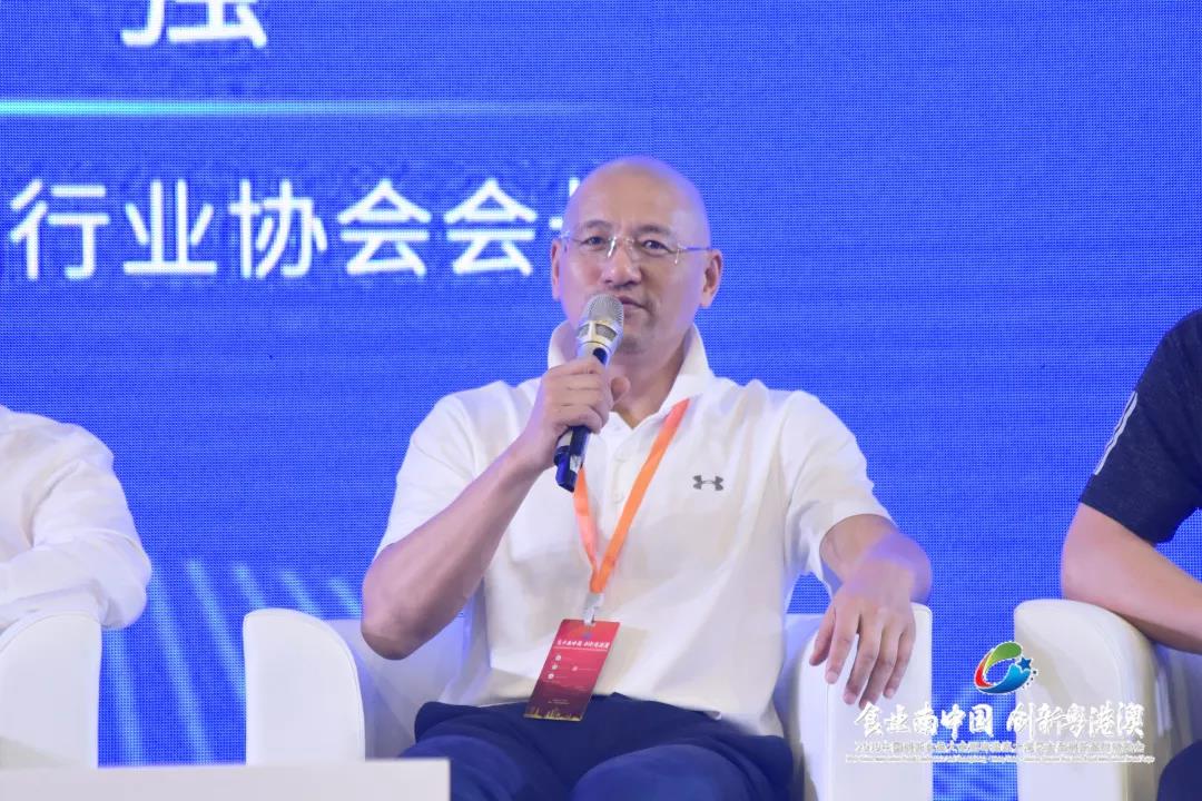 海格云链携手好易商•亮相2019中国创新食品大会暨粤港澳大湾区食品博览会 海格云链携手好易商•亮相2019中国创新食品大会暨粤港澳大湾区食品博览会