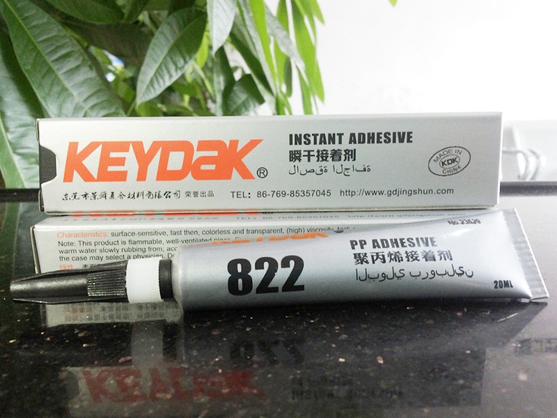 硅胶（硅橡胶）用什么胶水粘的牢？