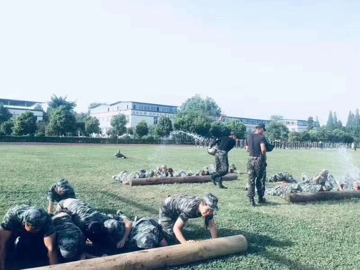 向日葵视频 xrk92 xyz智慧佳教育培訓基地 97视频app向日葵视频智慧佳教育培訓基地