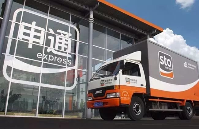 国际化布局服务国家战略，申通加速全球快递体系搭建