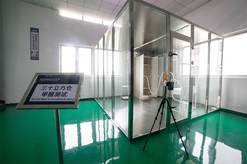达安盛广东台山总部生产基地正式投产