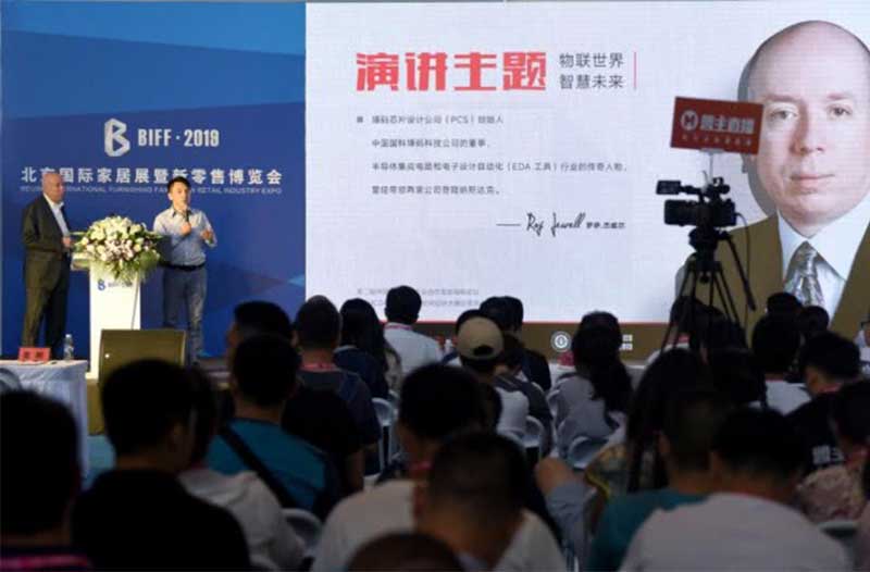 第二届中国住房租赁产业合作发展高峰论坛在京圆满举行