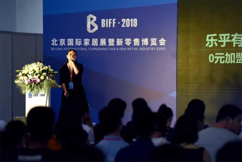 第二届中国住房租赁产业合作发展高峰论坛在京圆满举行