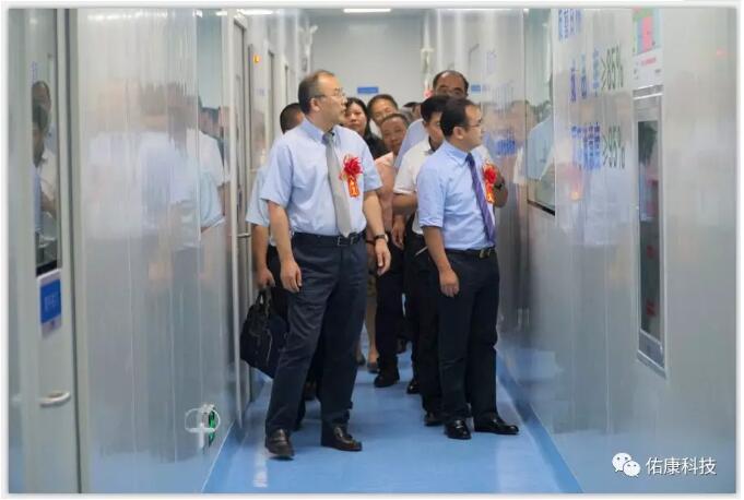 佑康科技新研发基地落成剪彩典礼暨揭牌仪式圆满礼成 佑康科技新研发基地落成剪彩典礼暨揭牌仪式圆满礼成