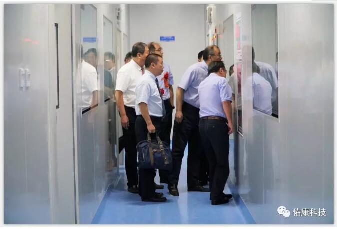 佑康科技新研发基地落成剪彩典礼暨揭牌仪式圆满礼成 佑康科技新研发基地落成剪彩典礼暨揭牌仪式圆满礼成