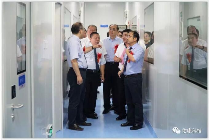 佑康科技新研发基地落成剪彩典礼暨揭牌仪式圆满礼成 佑康科技新研发基地落成剪彩典礼暨揭牌仪式圆满礼成
