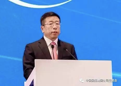 分享|经济全球化与国际合作中的机遇和挑战•上篇 分享|经济全球化与国际合作中的机遇和挑战•上篇
