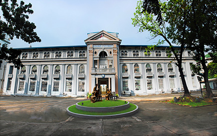 菲律宾亚当森大学  教育学硕博项目招生简章