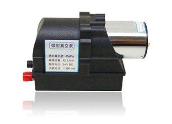 微型真空泵生產(chǎn)商家為什么值得信賴
