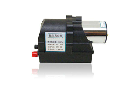 微型真空泵生產(chǎn)商家為什么值得信賴