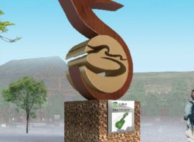 廣告標(biāo)識(shí)與公共藝術(shù)