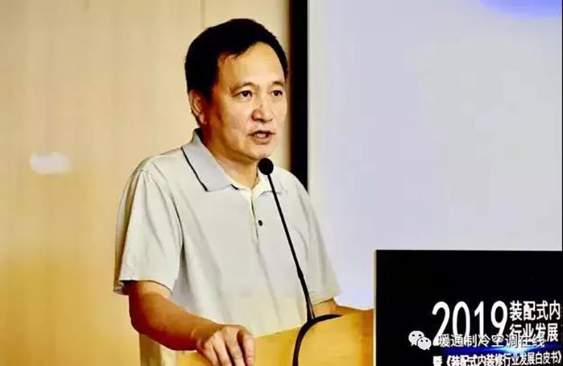 《装配式内装修行业发展白皮书》在京正式启动 《装配式内装修行业发展白皮书》在京正式启动