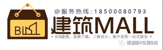 《装配式内装修行业发展白皮书》在京正式启动 《装配式内装修行业发展白皮书》在京正式启动