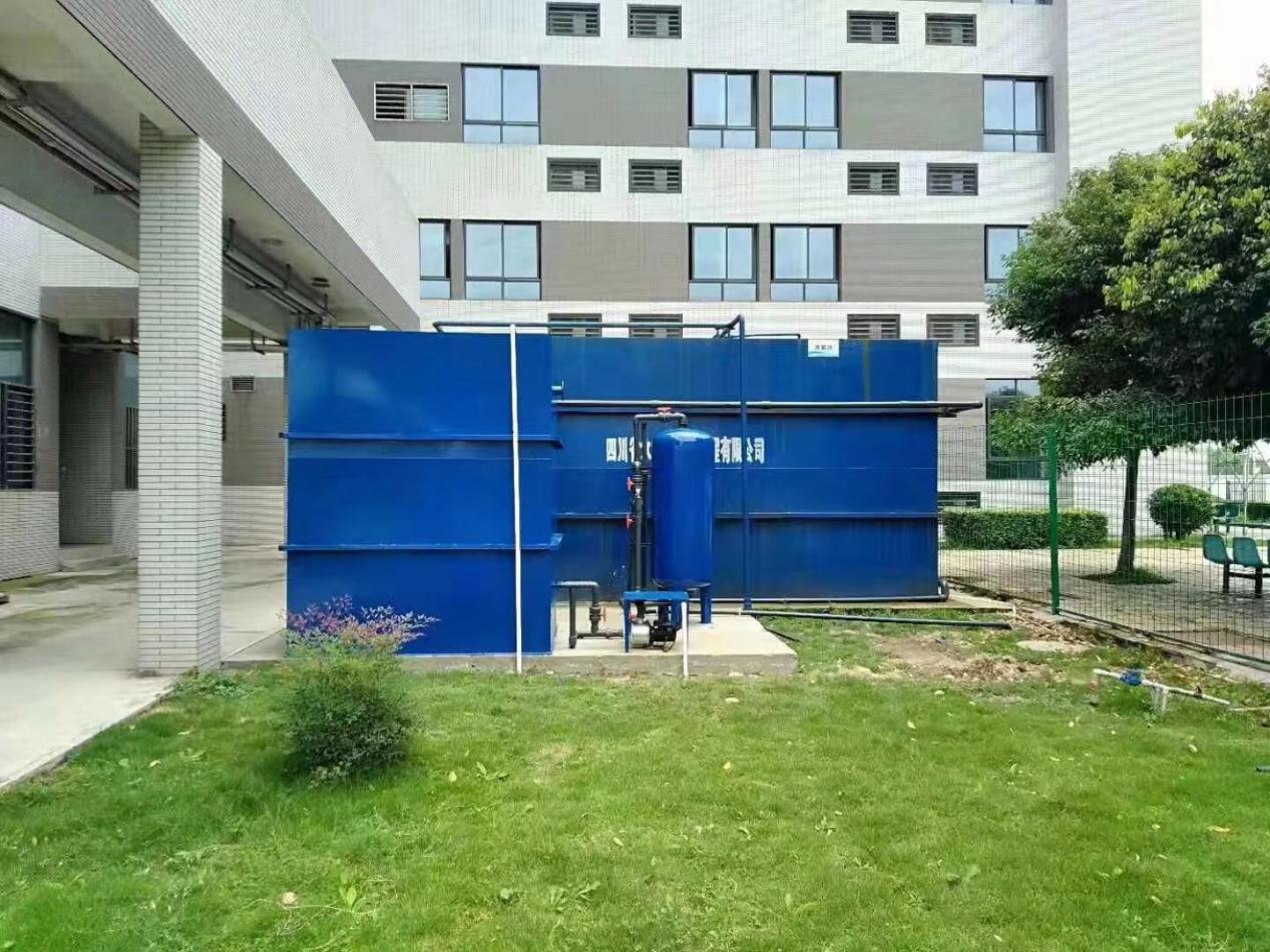 彭州市四人民医院医疗污水处理设备已安装调试完成