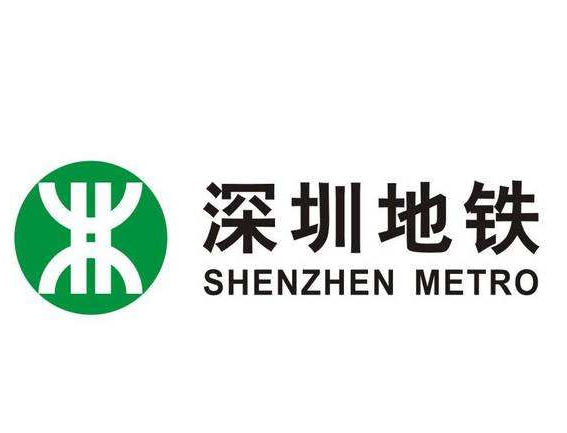 深圳地铁恒安卫士安检招聘简章 深圳地铁恒安卫士安检招聘简章
