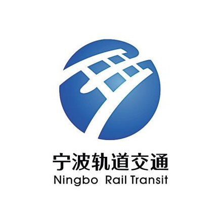 宁波地铁恒安卫士安检招聘简章 宁波地铁恒安卫士安检招聘简章