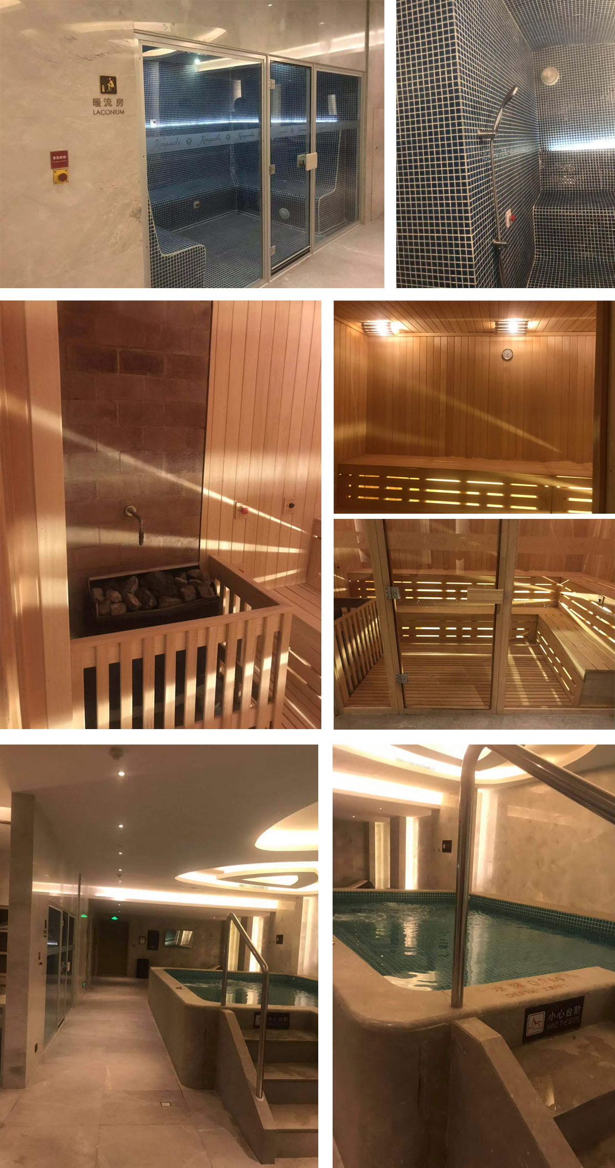 福州凯宾斯基酒店 福州凯宾斯基酒店