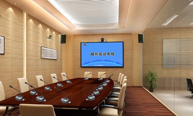神华准能大准铁路公司视频会议系统