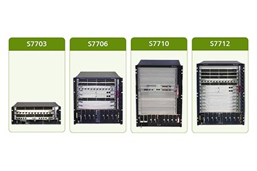 华为S7700系列智能路由汇聚交换机