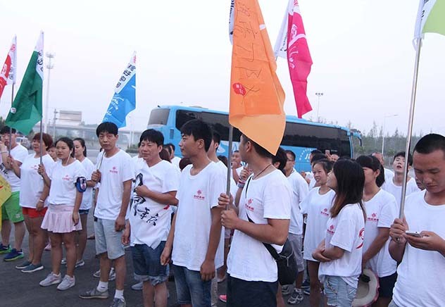 鄭州穗好家居有限公司成立9周年萬米徒步活動(dòng)