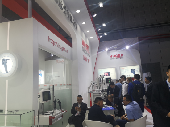 2019  CMEF 国产内镜创新与未来  上海成运新产品登场