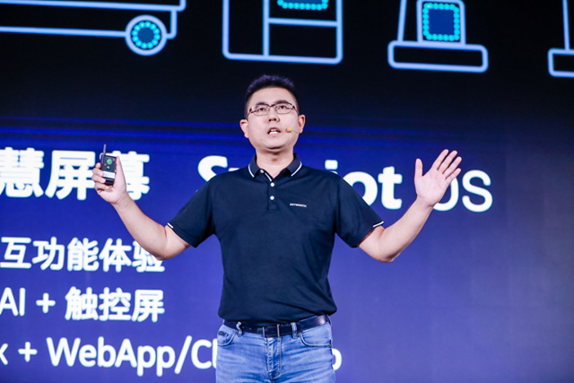 Skyworth held a new product launch conference in Beijing to explore the infinity, two heavy-duty smart TVs debut Skyworth held a new product launch conference in Beijing to explore the infinity, two heavy-duty smart TVs debut