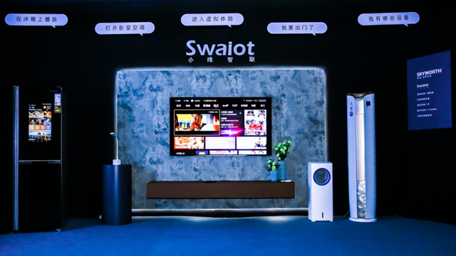 Skyworth held a new product launch conference in Beijing to explore the infinity, two heavy-duty smart TVs debut Skyworth held a new product launch conference in Beijing to explore the infinity, two heavy-duty smart TVs debut