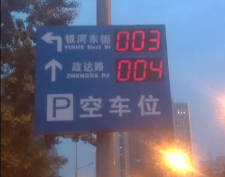 QQ截图20160713075236.jpg QQ截图20160713075236.jpg