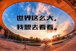 选择去菲律宾留学理由，相比欧美有什么优势？