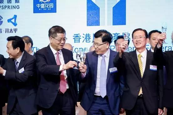 祝贺!黄俊康董事长就任香港房地产协会会长! 祝贺!黄俊康董事长就任香港房地产协会会长!