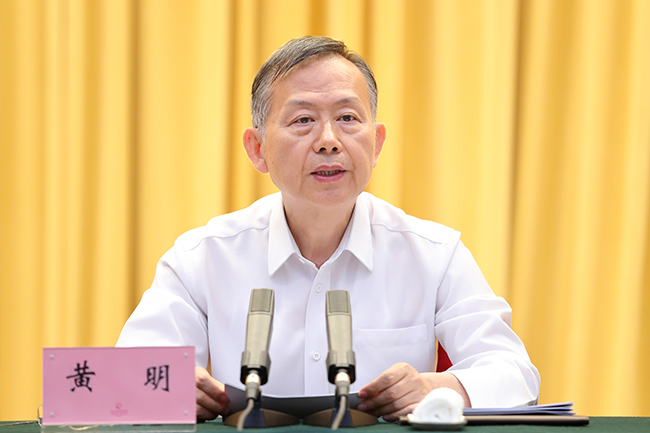 全国应急管理科技和信息化工作会议:推进应急管理科技信息化工作跨越式发展 全国应急管理科技和信息化工作会议:推进应急管理科技信息化工作跨越式发展