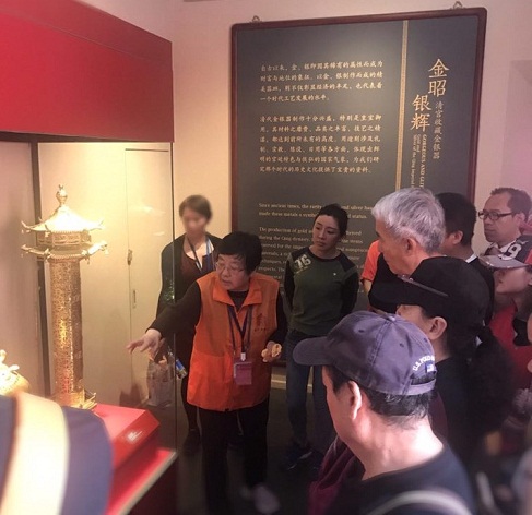 阿拉丁资产北京公司举办七周年庆文化主题活动