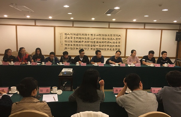 阿拉丁控股集团2018年骨干会议在香山召开