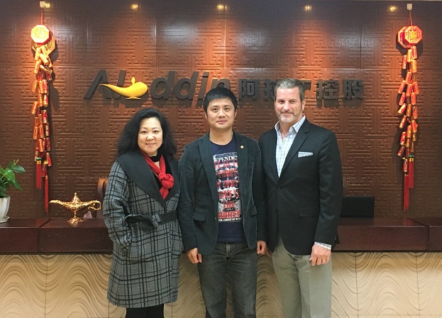 美国MERIDIUN公司&北京文豪到访阿拉丁控股集团