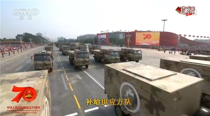 举国同庆70华诞,中国应急装备再次参加国庆阅兵 举国同庆70华诞,中国应急装备再次参加国庆阅兵