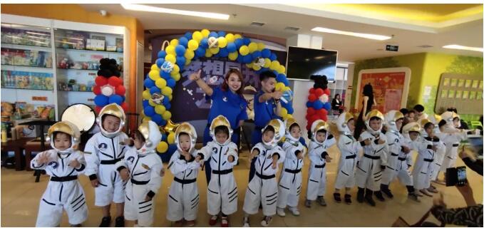 【阿拉丁动态】阿拉丁资产哈尔滨分公司举办 “特工派对梦想星球之旅”儿童节主题活动