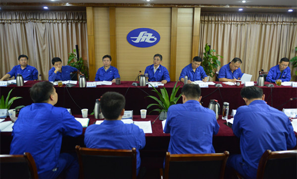 中国应急召开第十四次战略研讨会 中国应急召开第十四次战略研讨会