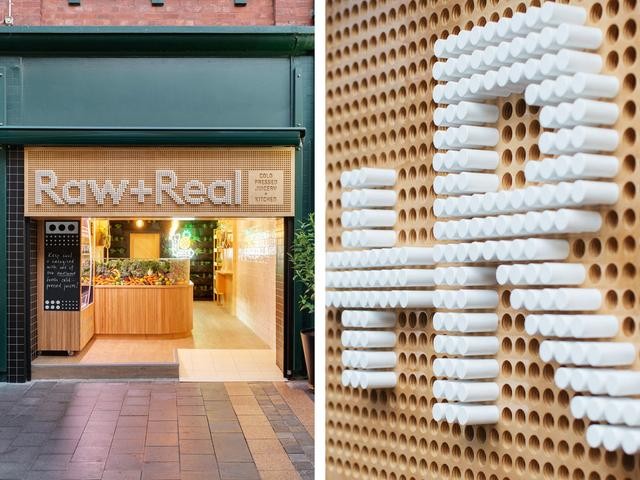 門(mén)頭設(shè)計(jì)如何吸引顧客 招牌設(shè)計(jì)重要性